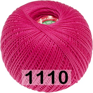 Пряжа ПНК им.Кирова Роза