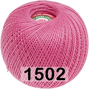 Пряжа ПНК им.Кирова Роза