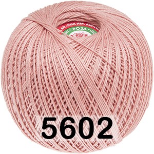 Пряжа ПНК им.Кирова Роза