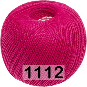 Пряжа ПНК им.Кирова Роза