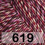 Пряжа Yarnart Jeans Tropical