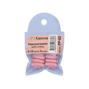 Наконечники PP-02 для спиц GAMMA