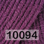 Пряжа Yarnart Merino De Luxe