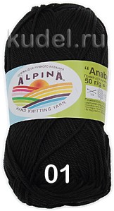 Пряжа Alpina Anabel