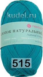 Пряжа Пехорка Хлопок натуральный