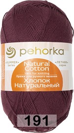 Пряжа Пехорка Хлопок натуральный