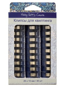 Клипсы для квилтинга