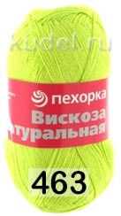 Пряжа Пехорка Вискоза натуральная