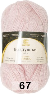 Пряжа Камтекс Воздушная