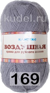 Пряжа Камтекс Воздушная