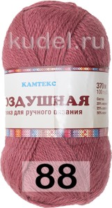 Пряжа Камтекс Воздушная