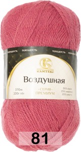 Пряжа Камтекс Воздушная