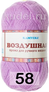 Пряжа Камтекс Воздушная