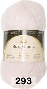 Пряжа Камтекс Воздушная