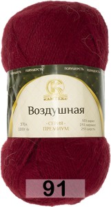 Пряжа Камтекс Воздушная