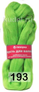 Пряжа Пехорка Шерсть для валяния тонкая