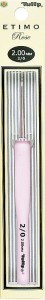 Крючок для вязания с ручкой "Etimo Rose"