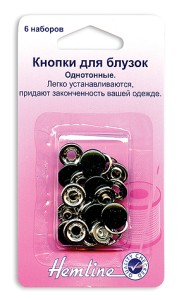 Кнопки однотонные для блузок