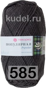 Пряжа Пехорка Популярная