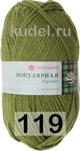 Пряжа Пехорка Популярная