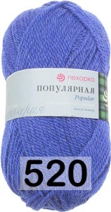 Пряжа Пехорка Популярная