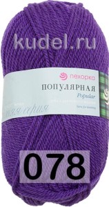 Пряжа Пехорка Популярная