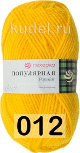 Пряжа Пехорка Популярная