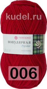 Пряжа Пехорка Популярная