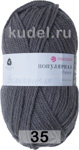 Пряжа Пехорка Популярная