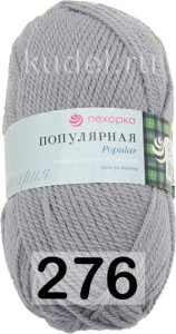 Пряжа Пехорка Популярная