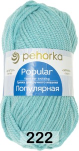 Пряжа Пехорка Популярная