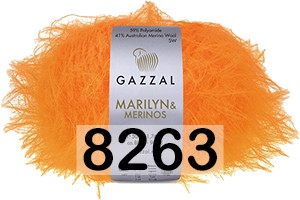 Пряжа Gazzal Marilyn Merinos