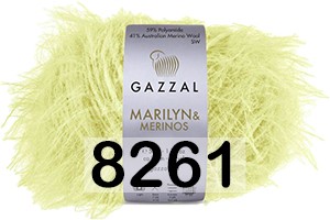 Пряжа Gazzal Marilyn Merinos
