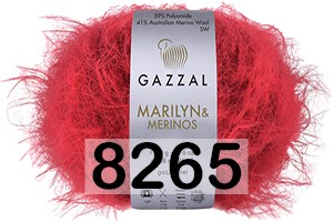 Пряжа Gazzal Marilyn Merinos