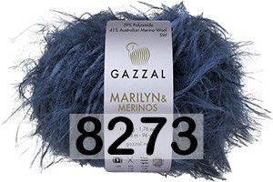 Пряжа Gazzal Marilyn Merinos