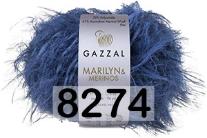 Пряжа Gazzal Marilyn Merinos