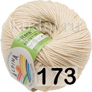 Пряжа Alpina Rene