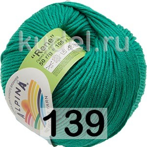 Пряжа Alpina Rene