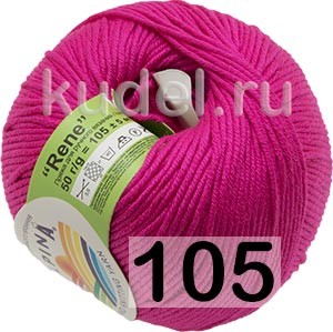 Пряжа Alpina Rene