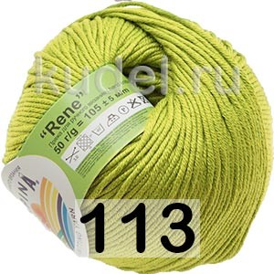 Пряжа Alpina Rene