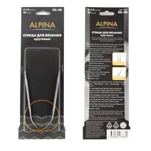 Спицы Sil Alpina круговые Gamma
