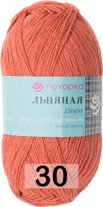 Пряжа Пехорка Льняная