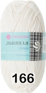 Пряжа Пехорка Льняная