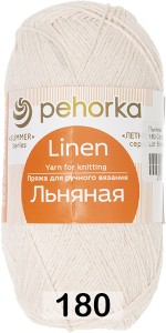 Пряжа Пехорка Льняная