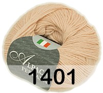 Пряжа Сеам Alpaca Peruana