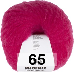 Пряжа Lang Yarns Phoenix