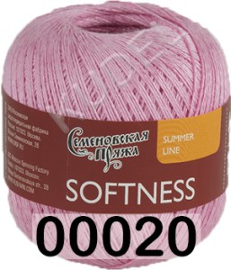 Пряжа Семеновская Softness / Нежность