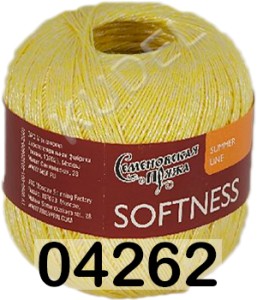 Пряжа Семеновская Softness / Нежность