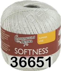 Пряжа Семеновская Softness / Нежность