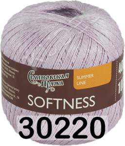 Пряжа Семеновская Softness / Нежность